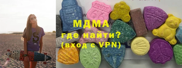 стаф Бородино