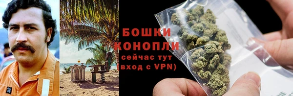 стафф Бугульма